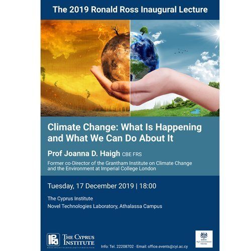 ΙΚυ: Η καθ. Joanna Haigh βασική ομιλήτρια  σε διάλεξη για την Κλιματική Αλλαγή